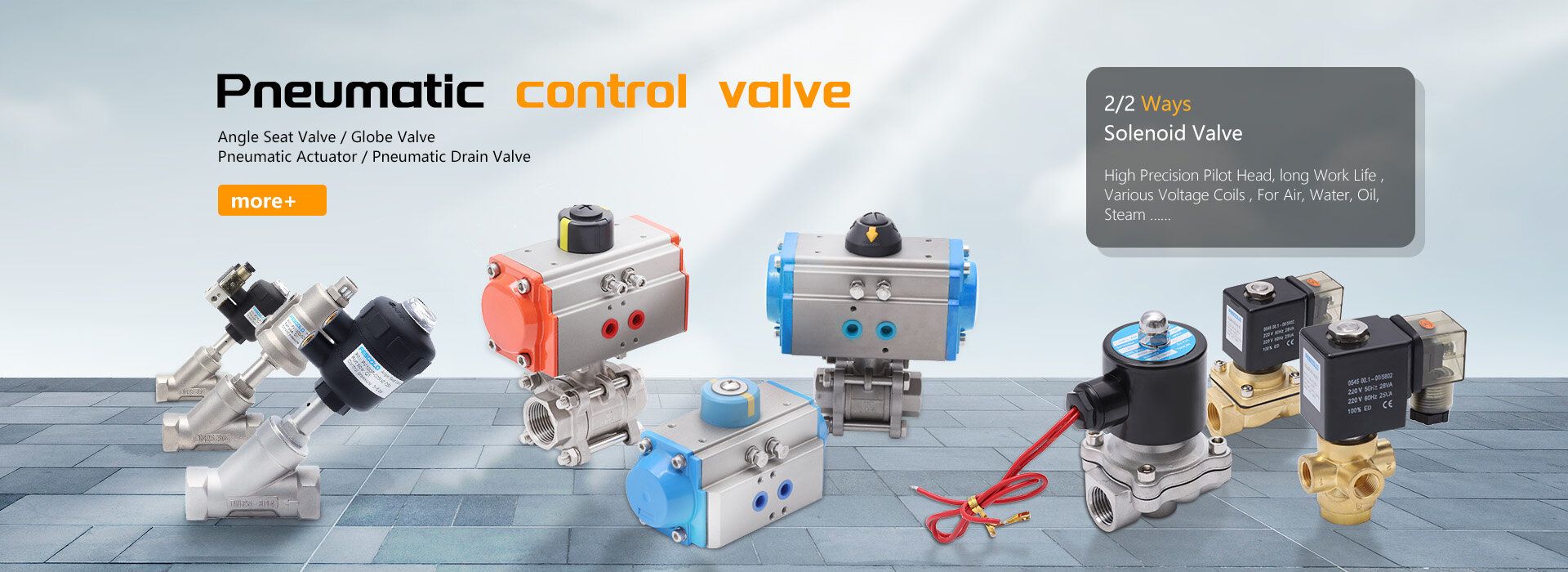 pneumatic Products